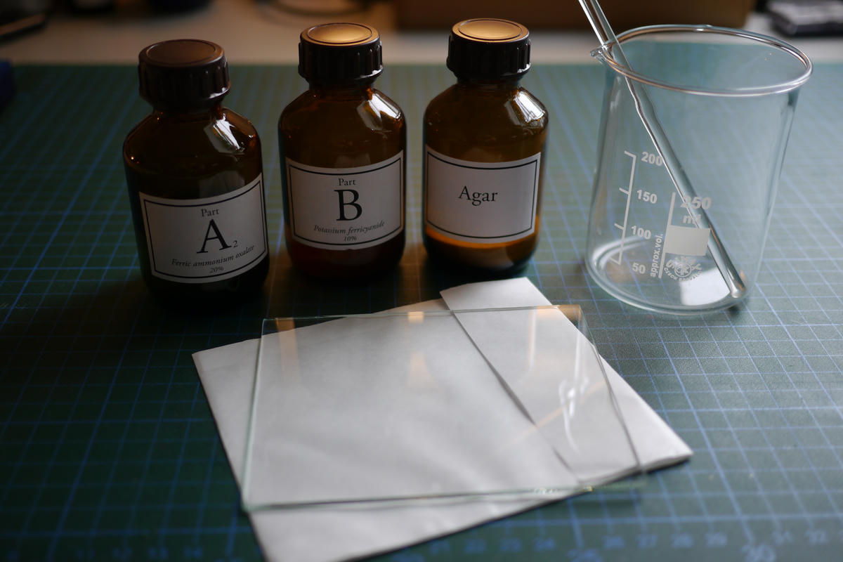 The ingredients! The ingredients!